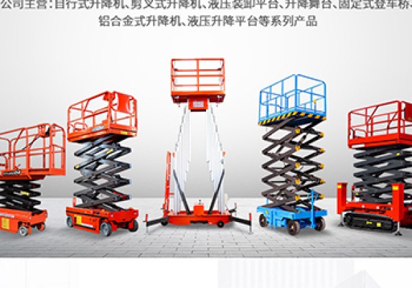 新乡​出口成为核心增长引擎