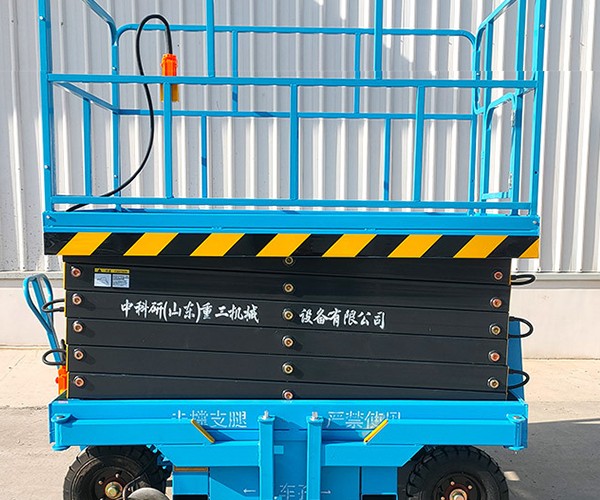 新乡自行走升降机